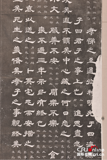 【原创】石台孝经碑的背后：启发寿王以孝道为重献出玉环？