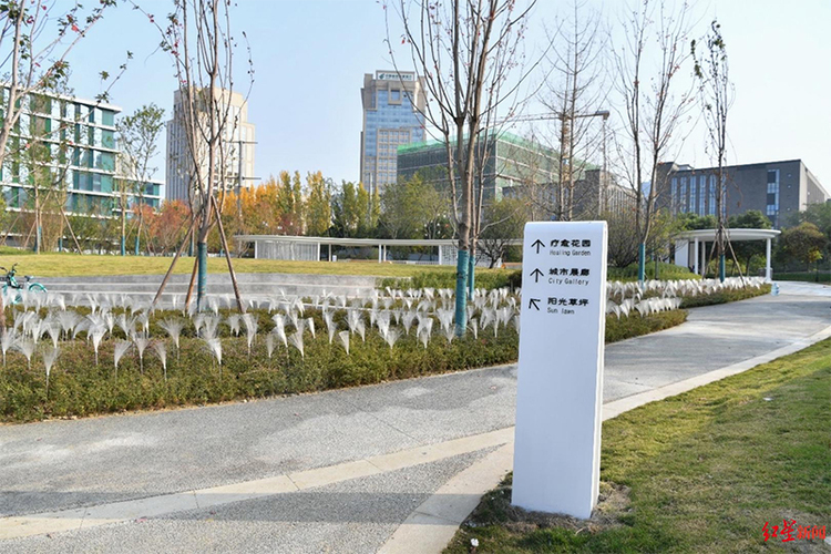 （转载）打造片区门户庭院、聚焦城市文化展示 成都高新区新增两个绿地公园_fororder_未标题-1