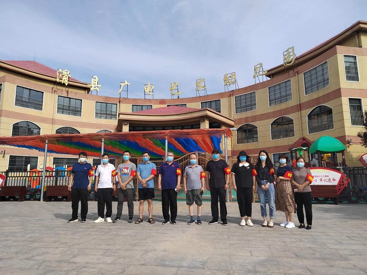 河南滑县：“志愿红”助力疫情防控“健康绿”