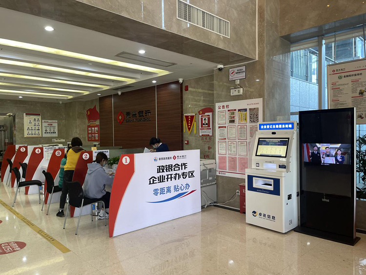 江西的新格局：“数”造新动能，为企业家“鼓劲撑腰”