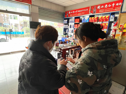 河南淮滨：“数智共享”有良策 经营“小白”不再愁