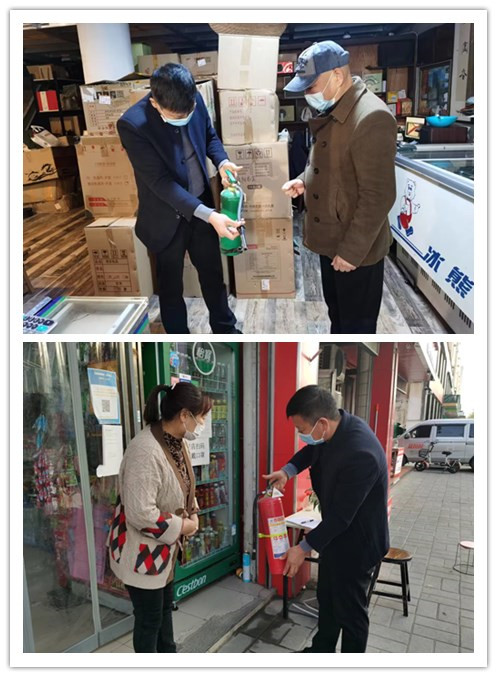 周口市川汇区烟草专卖局：强抓安全不松懈 筑牢守护平安网