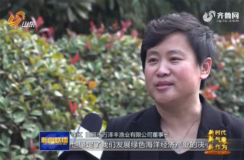 用好改革开放关键一招 打好动能转换关键一战