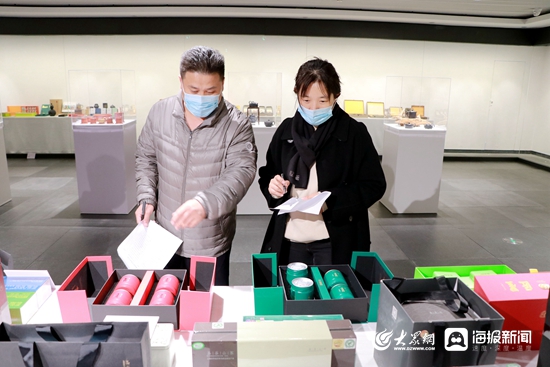 评审现场！日照“城市伴手礼”评选完成