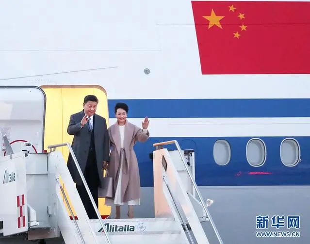 这幅送习近平的古地图，跟中国有400多年渊源｜习主席的国礼故事⑯
