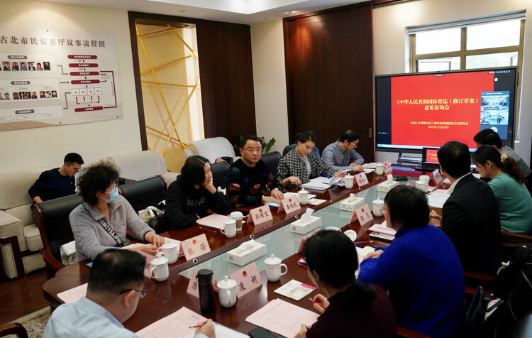 镜观中国丨治国安邦的总章程