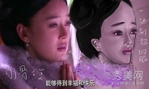 娱乐圈整容失败案例 11位女星越整越丑