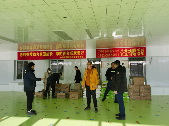 图片默认标题_fororder_图片2