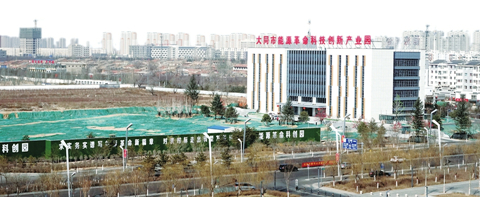 图片默认标题_fororder_22_副本