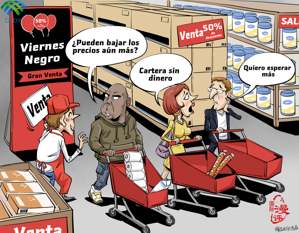 【Caricatura editorial】¿Pueden bajar los precios aún más?_fororder_wecom-temp-3172708-05d57489f694b5bc9fd01b790809ed84
