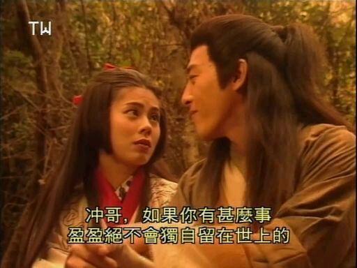 哪那么惨！“任盈盈”梁艺龄晒照气色不错