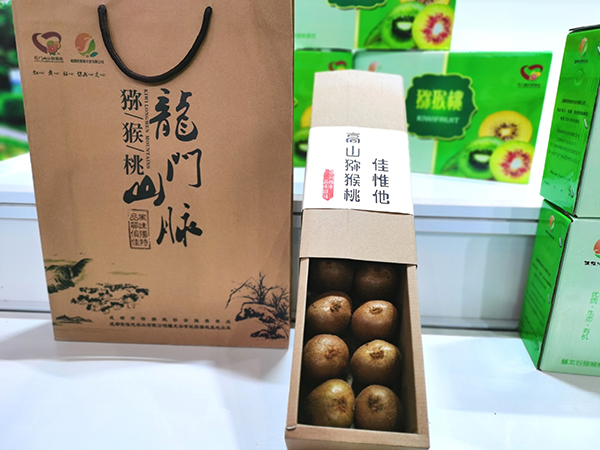 聚焦农博会①｜共享绿色菜都 探秘第八届成都国际都市现代农业博览会彭州展馆_fororder_龙门山脉猕猴桃-摄影-杨建昆