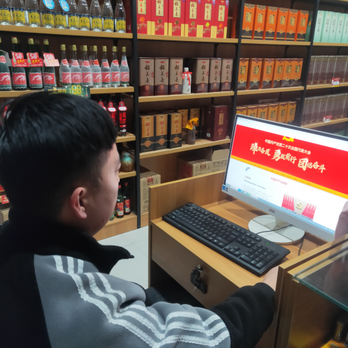 河南汝州：普法云课堂 法治润人心