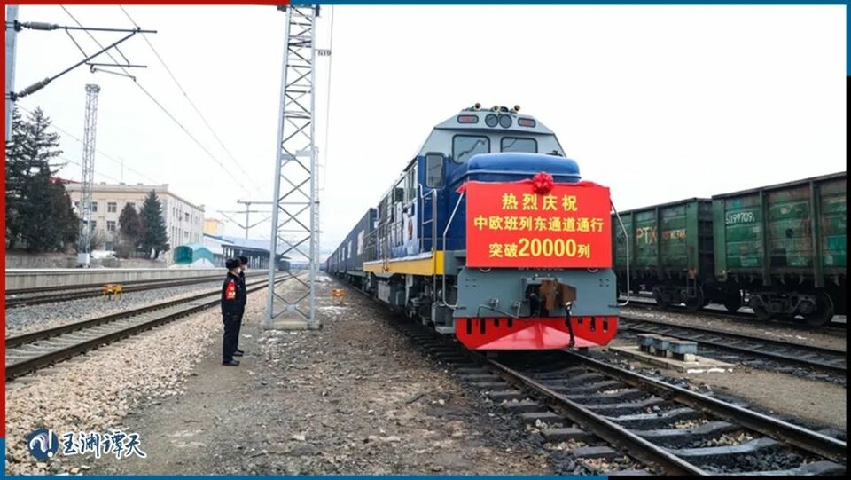 这波主场“外交热”，蕴含着机遇的方向_fororder_7