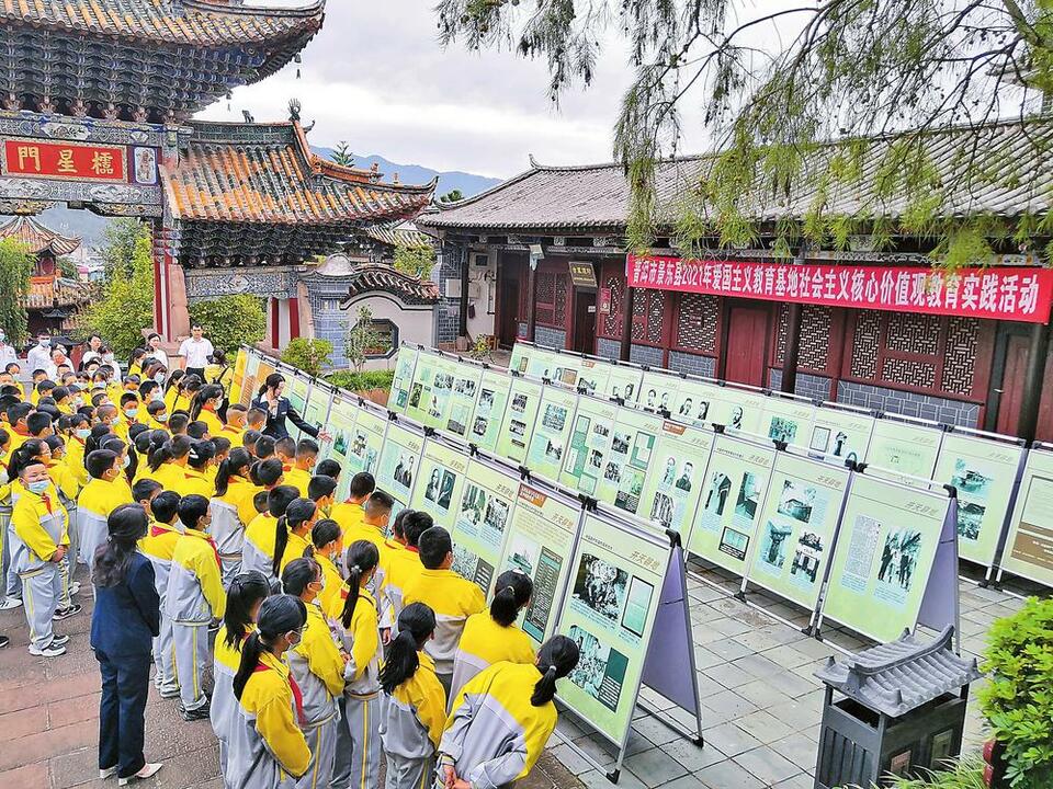 普洱景东：环境更舒适 生活更舒心_fororder_cd32