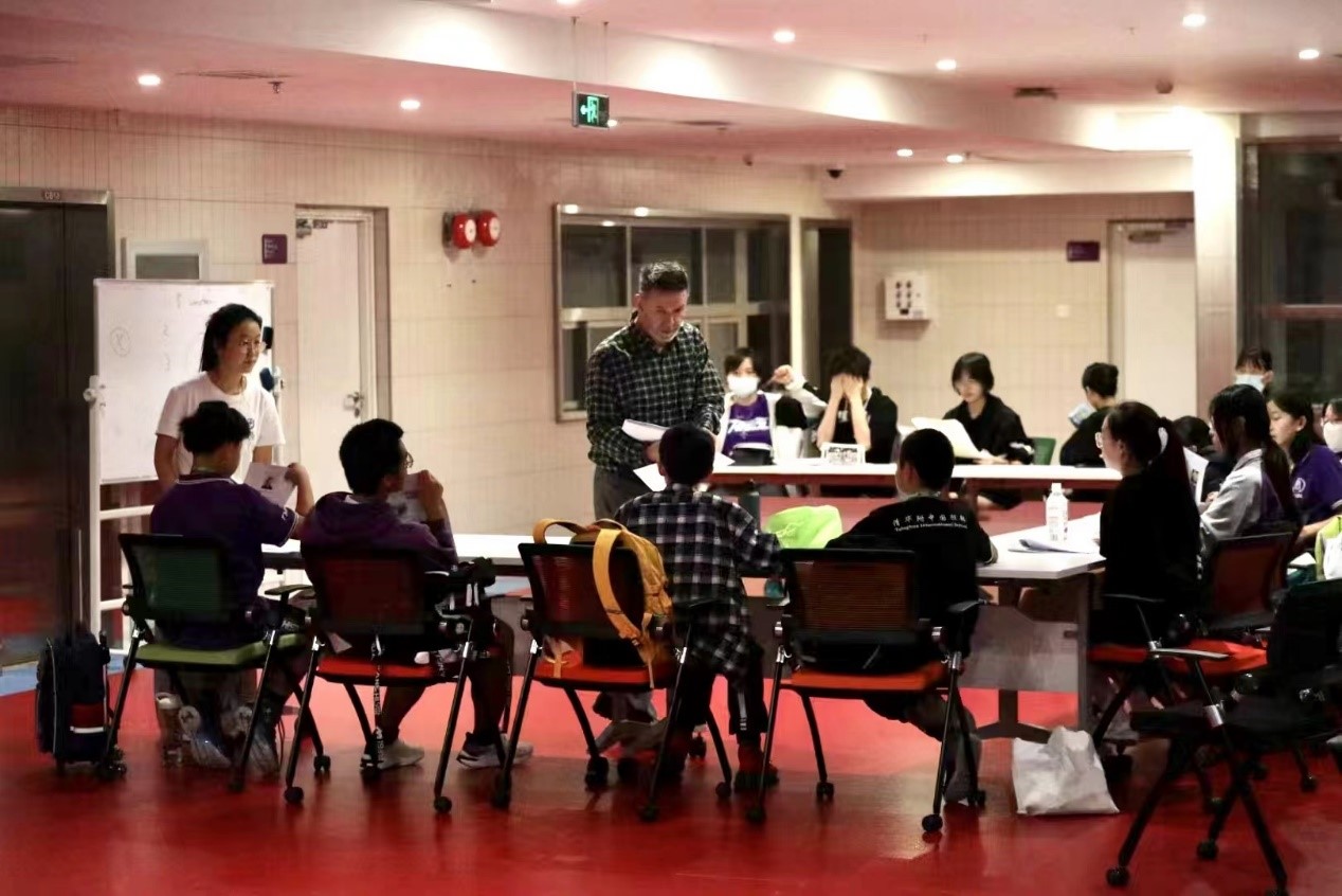 2022国际在线教育峰会：清华附中稻香湖学校_fororder_7