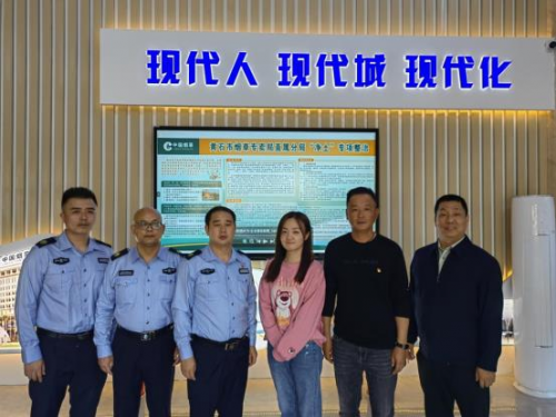 胡伟：服务他人 就是成就自我