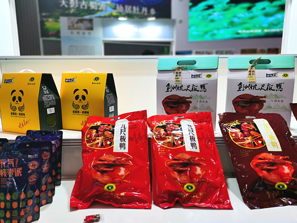 聚焦农博会①｜共享绿色菜都 探秘第八届成都国际都市现代农业博览会彭州展馆_fororder_九尺板鸭-摄影-杨建昆