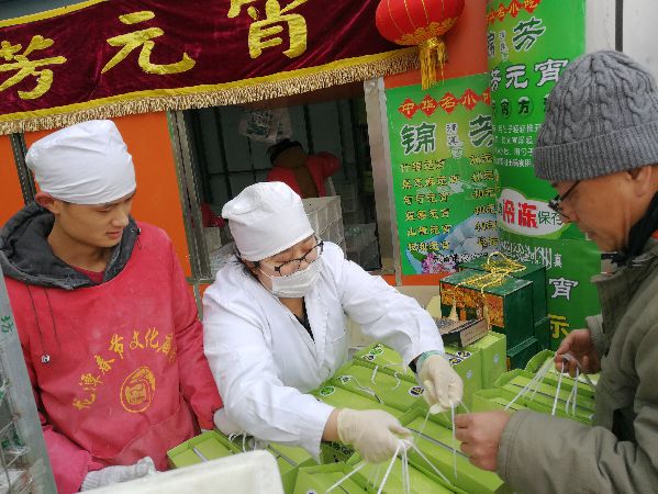 排大队！北京大爷昨天一口气抢了30斤