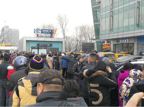 排大队！北京大爷昨天一口气抢了30斤