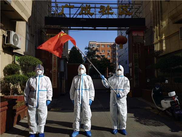 汝州市烟草专卖局：感悟思想伟力 汲取奋进力量