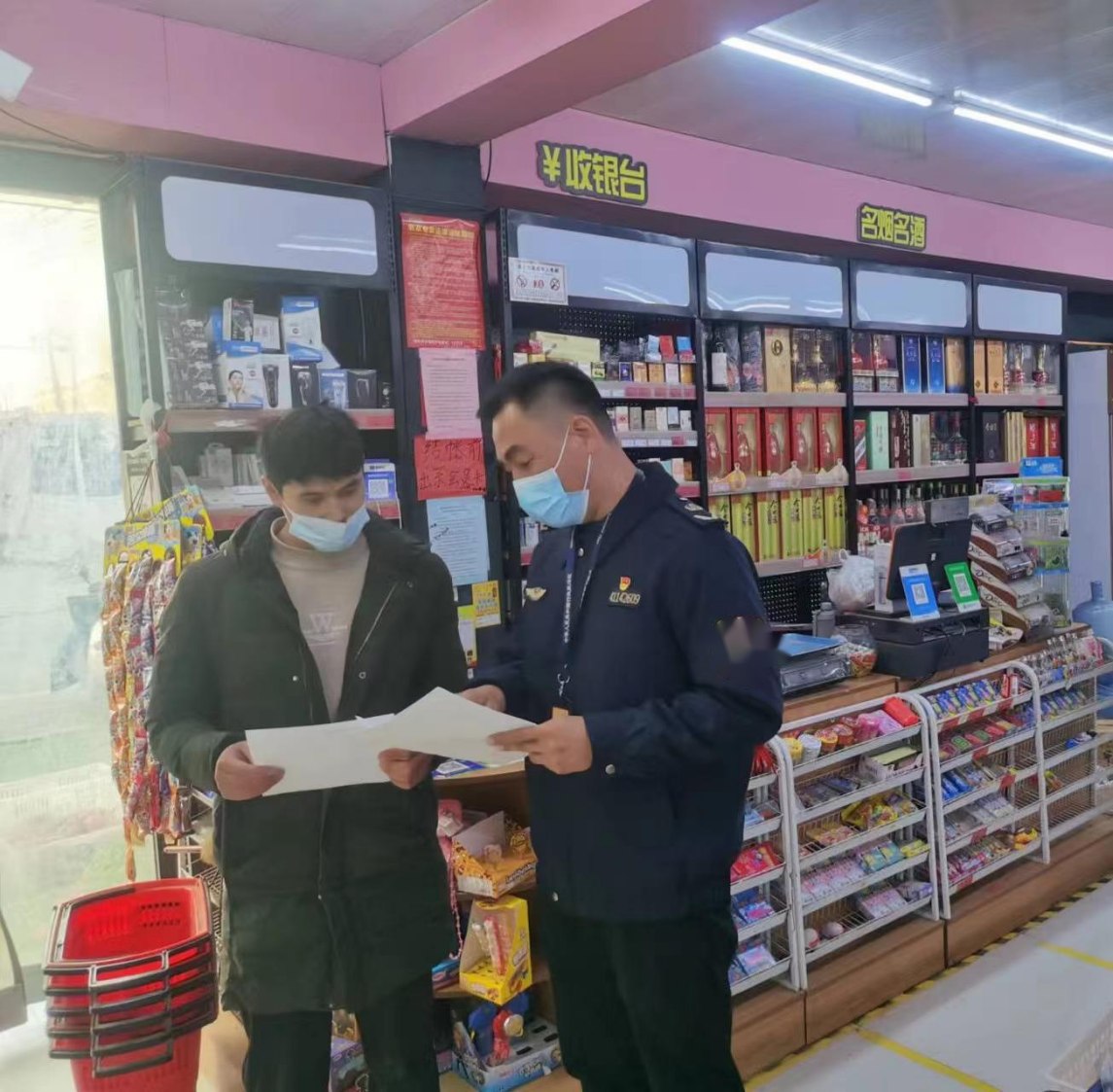 夏邑县烟草专卖局：宪在行动 送法上门暖人心