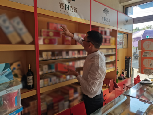 吉安烟草：“星火香村吉家”跑出乡村振兴加速度