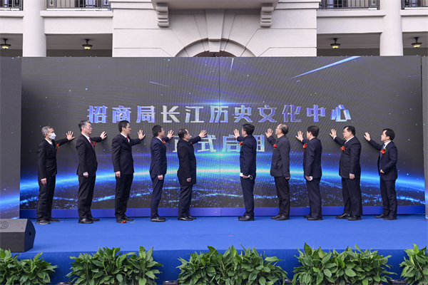 招商局长江历史文化中心启用 展现中国第一家近代民族工商企业百年历程_fororder_图片7