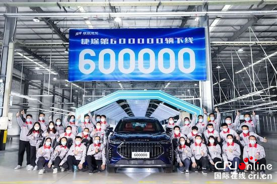 刷新“出海”新纪录 奇瑞集团1-11月销售汽车112.73万辆 年内累计出口突破40万辆_fororder_image005