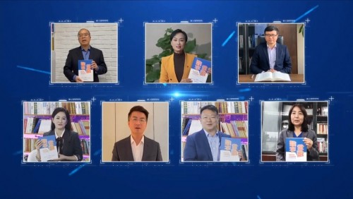 创新洞察:2022数字金融创新发展不断向纵深推进
