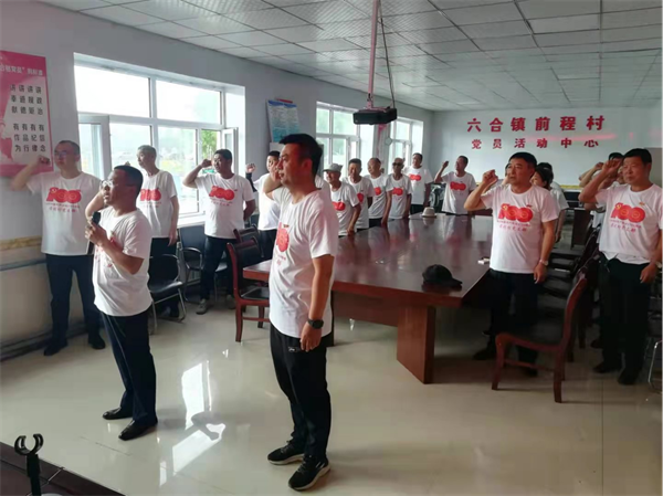 一心为民彰显本色——记黑龙江省讷河市六合镇前程村党支部书记齐振刚