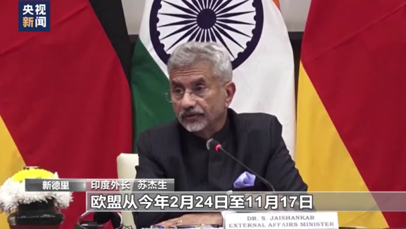 无视西方施压 印度称将继续采购俄石油