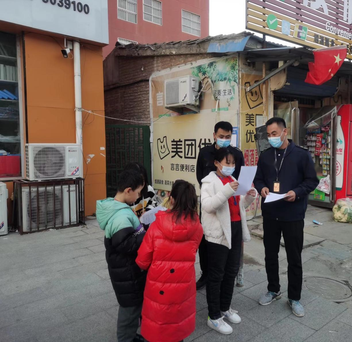 夏邑县烟草专卖局：宪在行动 送法上门暖人心