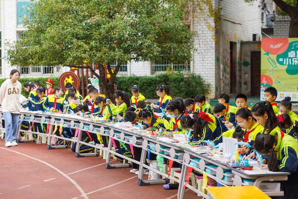 全国科普活动日雨湖区主场活动暨金庭学校第十二届科技艺术节成果展示顺利举行