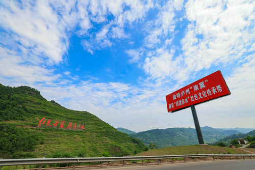 重磅发布丨古蔺，中国西部百强县！