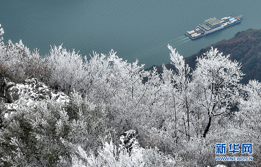 重庆：雪落三峡 山河如画