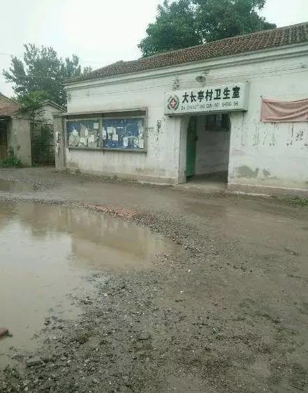 赵丽颖家庭实拍“一路都是泥土地”，怪不得圈中如此排斥她
