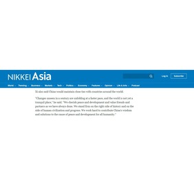 日本《日经亚洲》网站：_fororder_2