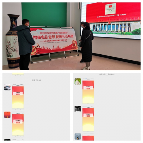 河南扶沟：普法零距离 法治入人心
