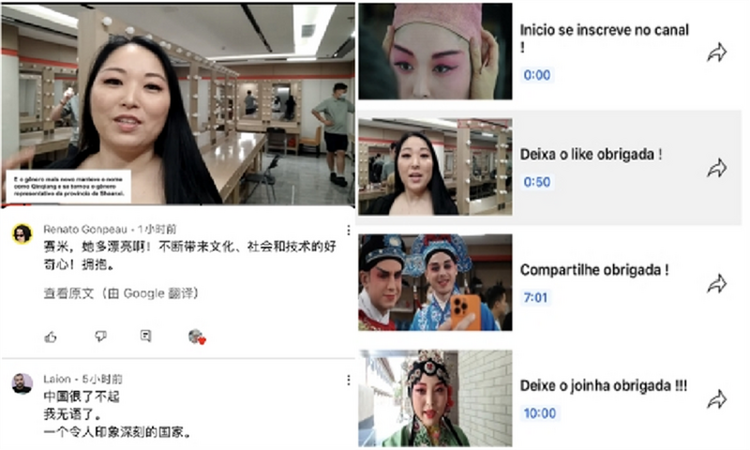 讲好中国故事里的西安“城”意_fororder_图片5