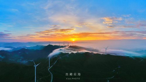 重磅发布丨古蔺，中国西部百强县！