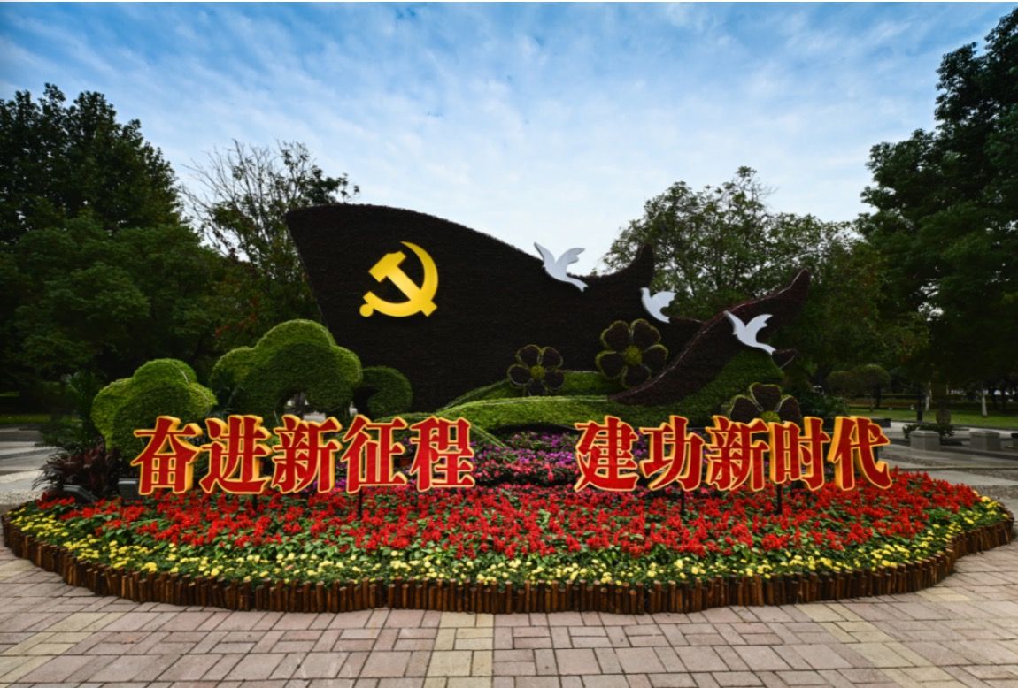 展示经济社会发展成果 江岸区线上开展优秀摄影图片展