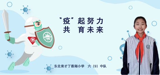 图片默认标题_fororder_图片3
