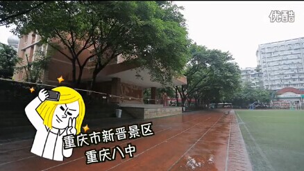 tfboys队长王俊凯回应情史和早恋真相 “我在好好读书和演出”