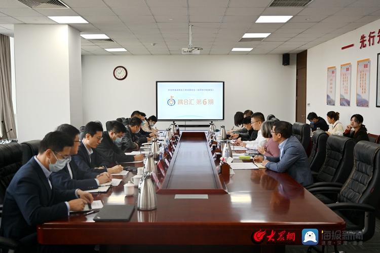 2022第三季民营经济创意会：一座城市与民营企业的“双向奔赴”_fororder_444