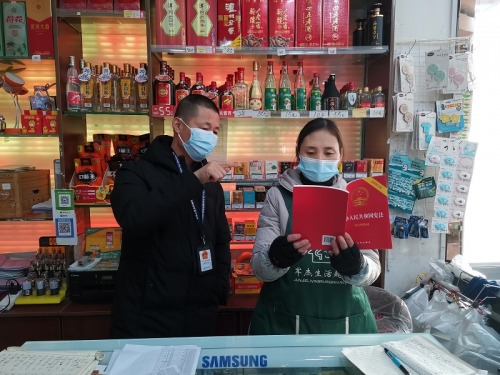 河南扶沟：普法零距离 法治入人心