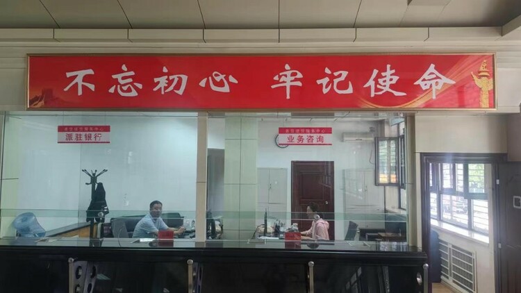 图片默认标题_fororder_hljrb_2_202009cbb6e053-46f7-4aef-8a55-9785b038a901