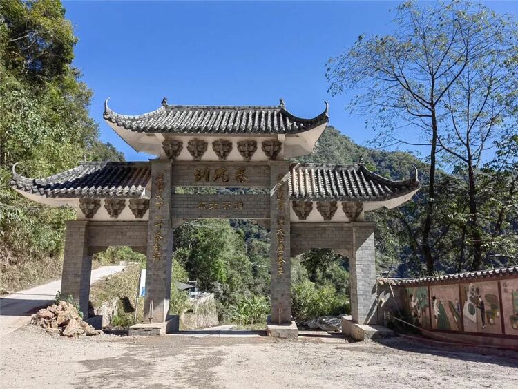 【新春走基层】刮风寨的嬗变