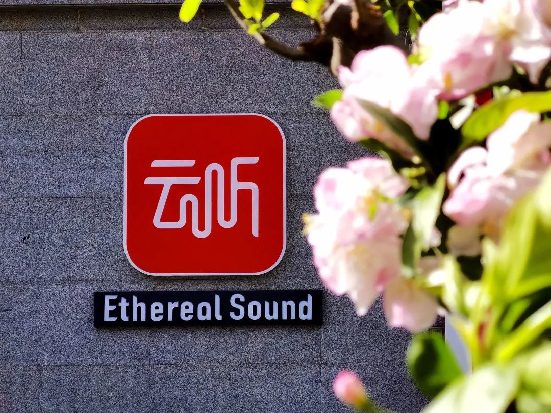 世界杯热点别乱蹭！音频侵权也可能赔得倾家荡产