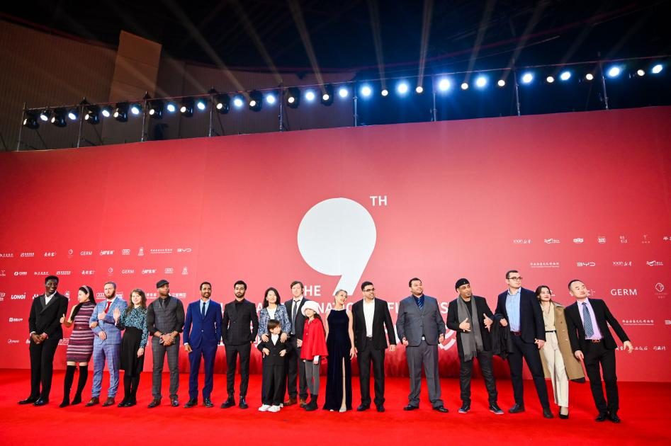 Le 9e Festival international du film de la Route de la soie s'est tenu à Xi'an_fororder_图片3